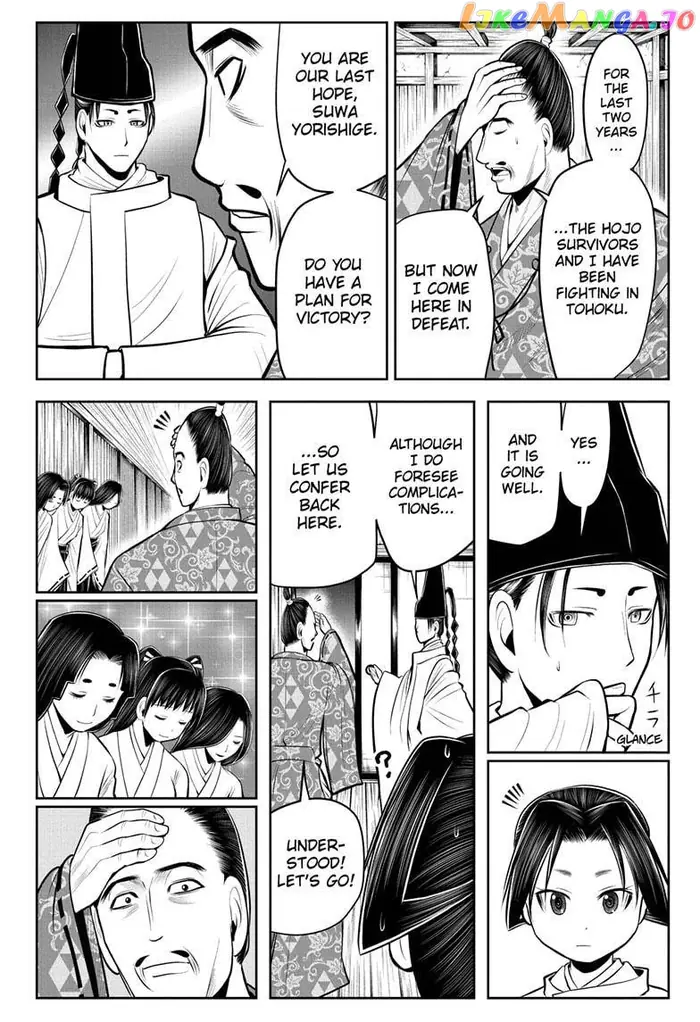 The Elusive Samurai Chapter 47 image 06_optimized